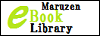 maruzene-book